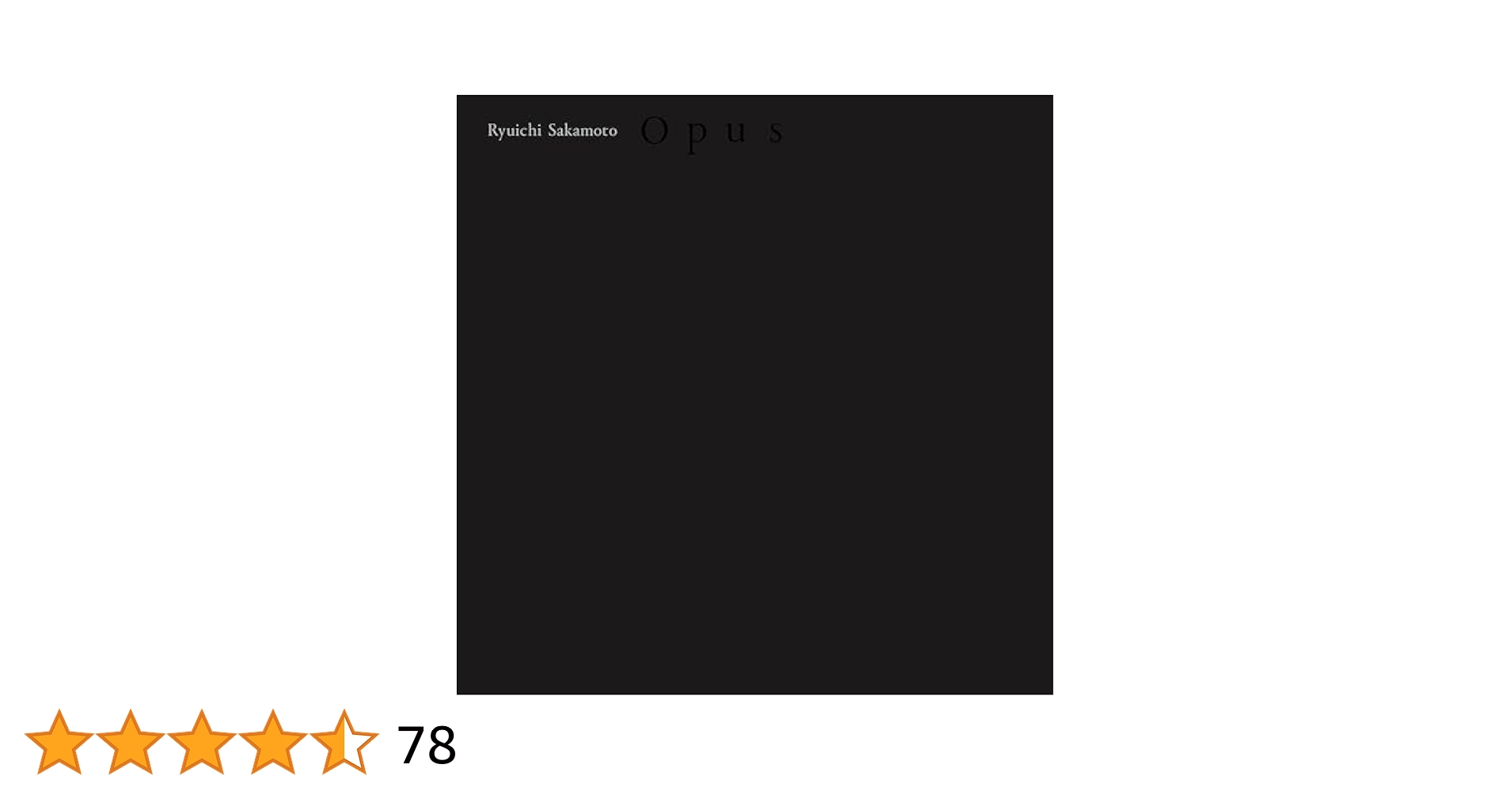 Amazon.co.jp: Opus(アナログ(12インチ) - 坂本龍一 [Analog