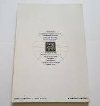 Amazon.co.jp: ZIGGY YELLOW POP ジギ― イエロー・ポップ 森重樹一