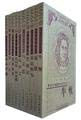 Millennium great - launched by the Western media to extend the thinking ten [tuw]Chinese Edition