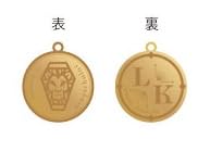 Amazon.co.jp: ディズニー ツイステッドワンダーランド Valentine's