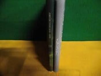 Amazon.co.jp: フォトブック(写真集) あいみょん イレブンベイビー 6 Amazon.co.jp: フォトブック(写真集) あいみょん イレブンベイビー 6