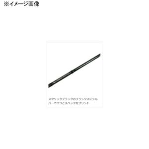 ブリーデン グラマーロックフィッシュ TX77despoil \"V2.4\" ブリーデン(BREADEN) TX ロケットマル GRF TX77BH Rocketmaru