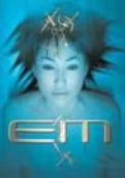 エンバーミング 遺体処置 [DVD] 高島礼子 (出演), 松重豊 (出演), 青山真治 (監督) Amazon.co.jp: エンバーミング 遺体処置 [DVD] : 高島礼子, 松重