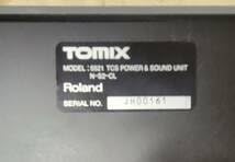 Amazon.co.jp: TOMIX N-S2-CL TCSパワー&サウンドユニット : おもちゃ
