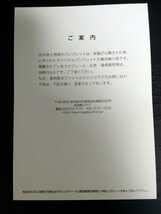 Amazon.co.jp: 長渕剛 DVD セット 8枚組 オルゴール ウォータームーン