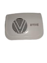 B'five Sizzle Musical Door Bell, Model B-296 (Gayatri Mantra, Musical Doorbell)-image-18