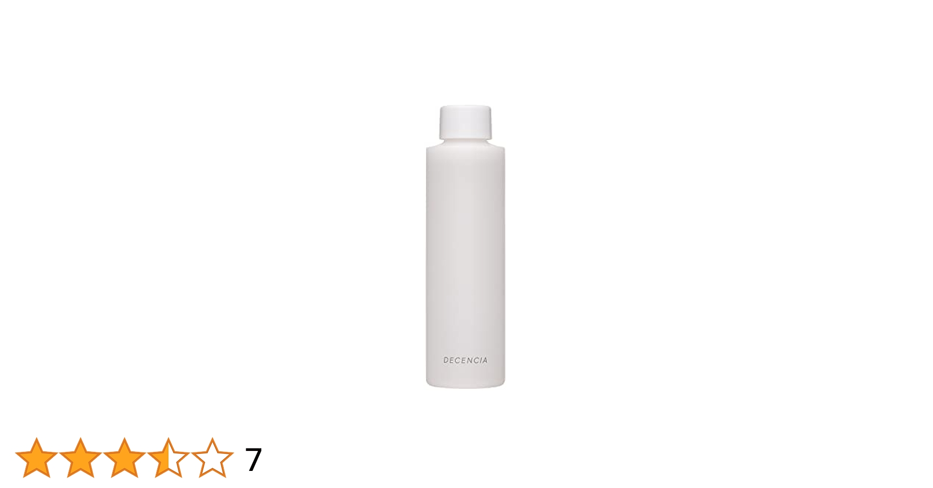 ディセンシア　ローション　20ml✕12本 楽天市場】【公式店】ディセンシア ローション 本品 リフィル