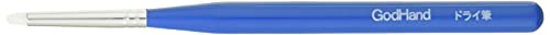 ゴッドハンド(GodHand) 神ふで ドライ筆(キャップ付き)GH-BRSP-DR 模型用 塗装 筆 プラモデル