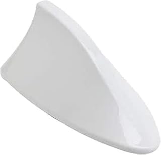 Ariel Antenna For The Car - White - SAcar