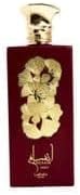 Ansaam Gold Eau de Parfum 100 ml