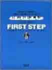 ジャズ・ピアノ FIRST STEPインプロヴィゼーション・ワークショップ ジャズ・ピアノ FIRST STEPインプロヴィゼーション・ワーク