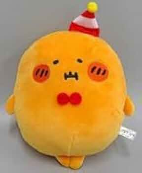 もぐらコロッケ　ヒストリー　ぬいぐるみ Amazon.co.jp: もぐらコロッケ ヒストリーぬいぐるみ 全3種