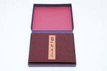 Amazon.co.jp: 小倉遊亀 百の寿 春夏秋冬 色紙12枚 掛軸付 (管理