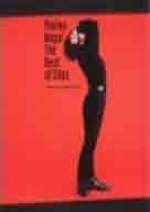 1 DVD 永井真理子 The Best of Clips Special THE BEST OF CLIPS ～Special Edition～ : 永井真理子