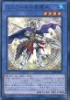 Amazon.co.jp: 遊戯王カード SPTR-JP016 ユニコールの影霊衣