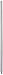 Sea Gull Lighting 9199-962 Mini-Pendant Interconnecting Stem,Brushed Nickel Finish,12"