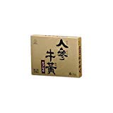 �l�ҋ����J�v�Z�� 4�J�v�Z��