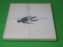 Amazon.co.jp: 写真集□午後の最後の日射 : アジアの島へ□渡部