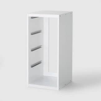 Sliding Bin Cube Short White