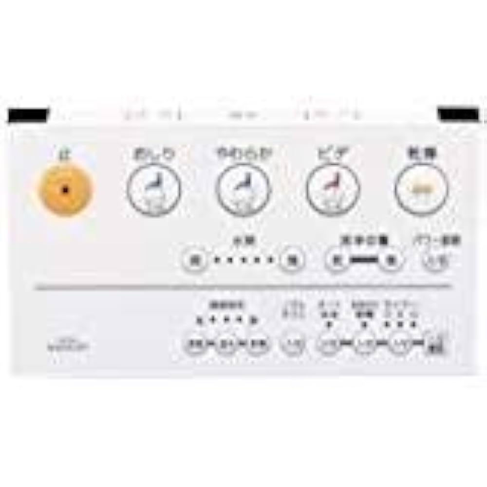 保証あり】TOTOウォシュレット　リモコン01207B TOTO TCM472-2N TOTO ウォシュレットリモコン TCF6121R用