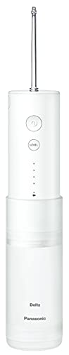 Amazon | パナソニック 口腔洗浄器 ジェットウォッシャー ドルツ