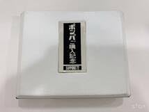 札幌冬季オリンピック記念メダル岡本太郎　ケース入り Amazon.co.jp: 岡本太郎 デザイン SAPPORO 72年 冬季 札幌
