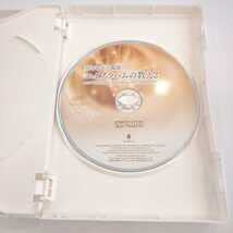 エイブラハムの教え2 DVD Amazon.co.jp: 9 引き寄せの源流 エイブラハムの教え2 DVD