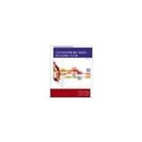 Contemporary Issues in Curriculum by Ornstein, Allan C., Pajak, Edward F., Ornstein, Stacey B. [Pearson, 2014] ( Paperback ) 6th edition [Paperback]