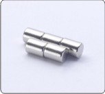 Supa-Mag 3mm Dia x 4mm thick Grade N35 Neodymium Discs - Pack of 4, Color: Bright Nickel (Silver) 626g Pull Strength