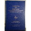 Hardcover Counseling the Depressed resources for Christian counseling volume 5-1987 Word hardback Book