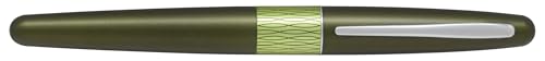 PILOT 万年筆 コクーン 深みどり色 FCOCH26GF パイロット