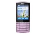 5 Megapixel Kamera mit 4-fach Digitalzoom