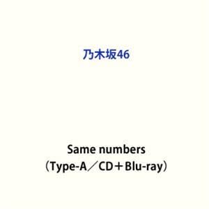 Same numbers Type-A CD+Blu-ray T؍46