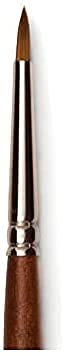 Raphael Series 8524 Precision Brush - Imitation Marten Sand - Set of 3 0/2, 2, 4, Yellow - Image 4