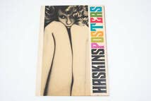 Amazon.co.jp: サム・ハスキンス HASKINS POSTERS SAM HASKINS