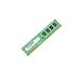 Produktbild MicroMemory - DDR3L - 8 GB - DIMM 240-PIN - 1600 MHz / PC3L-12800-1.35 V