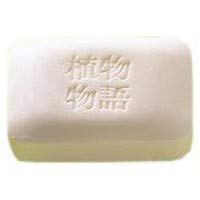 Amazon | ライオン 植物物語 化粧石鹸 業務用 100g 1箱(120個) | 植物