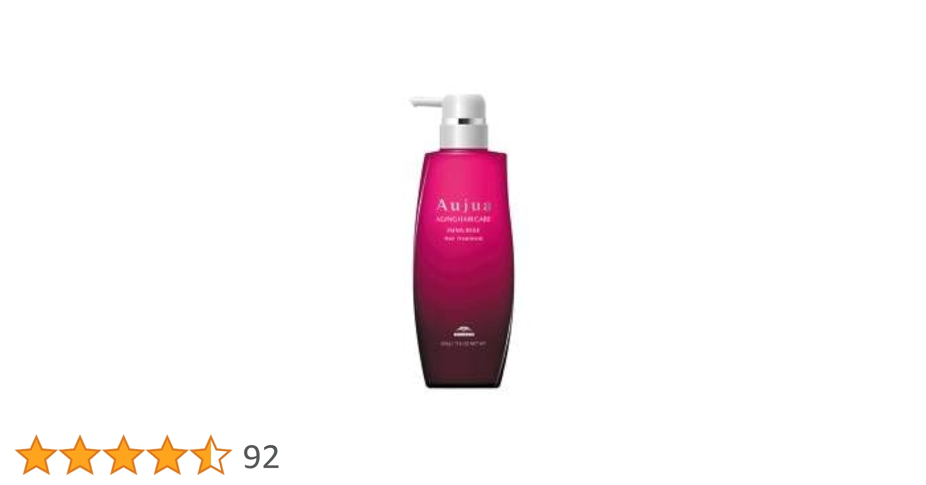 Amazon | 株式会社 MILBON オージュア IM イミュライズ ヘア