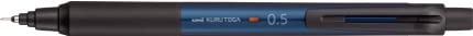 三菱鉛筆 シャープペン クルトガ KSモデル 0.5mm ネイビー M5-KS1P.9