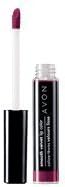 Avon Smooth Velvet Lip Color Cafe au Lait