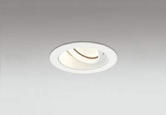 Amazon.co.jp: オーデリック ダウンライト 【XD603171HC】【XD 603