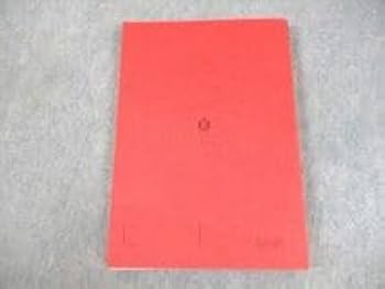 Amazon.co.jp: VF11-086 駿台 自由英作文のエッセンス テキスト