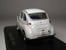 スバル360 スカイライン2000GT-R国産名車コレクション