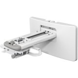 V12H517020 ELPMB28 for Powerlite 470 and Epson Projector Mount