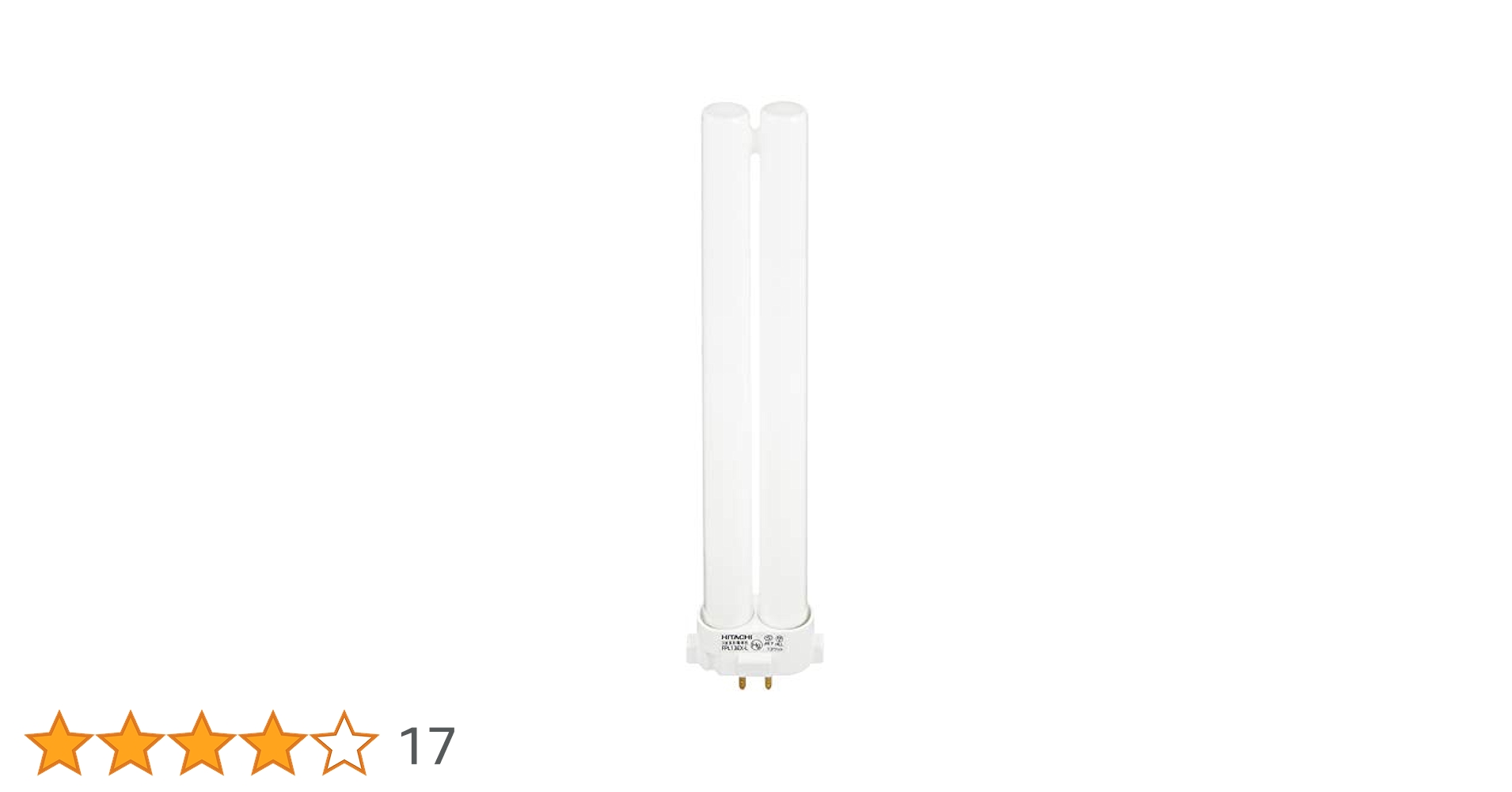 HITACHI FDL13EX-L 1個 LEDツイン蛍光灯 FDL13 FDL13EX FDL13EX-L FDL13EX-W FDL13EX-N