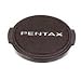 Produktbild Pentax Objektivdeckel (O 77 mm)