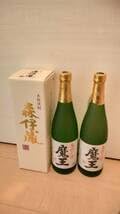焼酎 森伊蔵 720ml x1本, 魔王 720ml x2本 、計3本セット 未開栓
