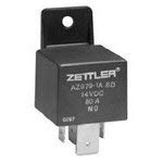 AZ979-1A-24DE, 80AMP Mini-ISO Automotive Relay 24VDC Coil SPST-NO (25 Items)