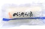 東京べったら漬 200g ご当地食品５本セット【沢庵・たくあん・漬物】【クール便でお届け】