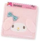 Ukonic Sanrio My Melody 13-Inch Plush Storage Bin Organizer With Handles and Lid | Cube Organizer For Cabinet, Closet